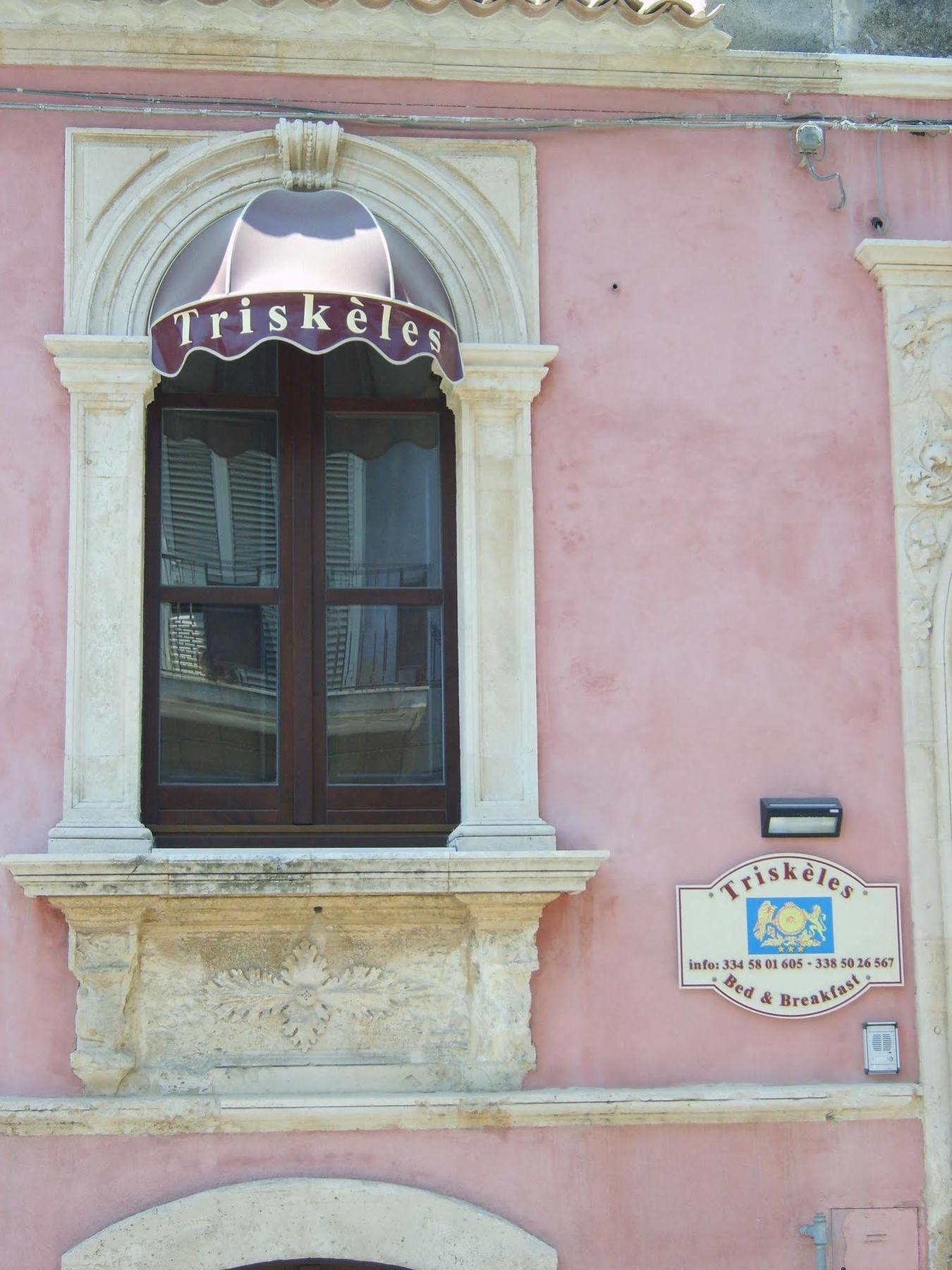 B&B Triskèles Allotjament i esmorzar Syracuse